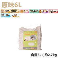 Оригинал/6L Целая сумка с песком тофу