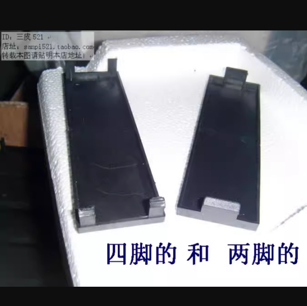 Optical drive chassis bezel 5 inch brand new spare part