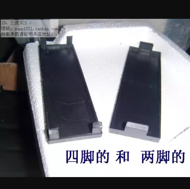 Chassis Front Panel 3.5inch Floppy Drive Card Reader Bezel Fdd 1.44m Lenovo Founder Tongfang Hp Dell