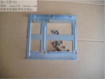  Dual SSD solid state drive conversion rack Lenovo chassis metal bracket 2 5 to 3 5-inch hard disk rack bracket floppy drive
