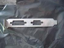 Board bezel VGA serial port DVI graphics card bezel DB9 DB15 chassis rear pci bezel length 12CM
