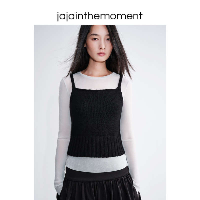 Jaja Chunky Wool Square Neck Layered Vest Camisole Tt080004