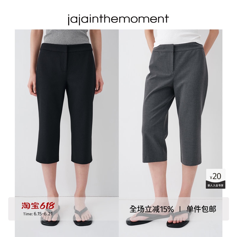 Jaja Classic Stretchy Retro Slimming Low-Waist Cropped Holiday-Style Capri Casual Pants Tr020011 Jaja Classic Stretchy Retro Slimming Low-Waist Cropped Holiday-Style Capri Casual Pants Tr020011