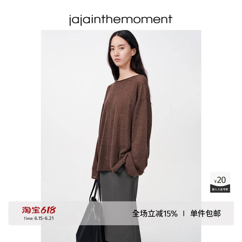 Jaja Lightweight Peruvian Imported Ultra-Fine Skin-Friendly Baby Alpaca Loose-Fitting Atmospheric Alpaca Wool Knit Sweater