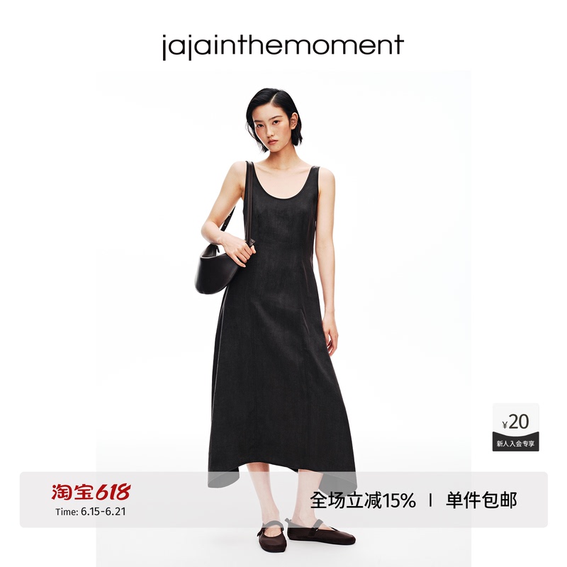 Jaja Summer Vacation Lyocell Vintage Sand Washed Matte Geometric Waist-Cinching A-Line Tank Dress Dr050007