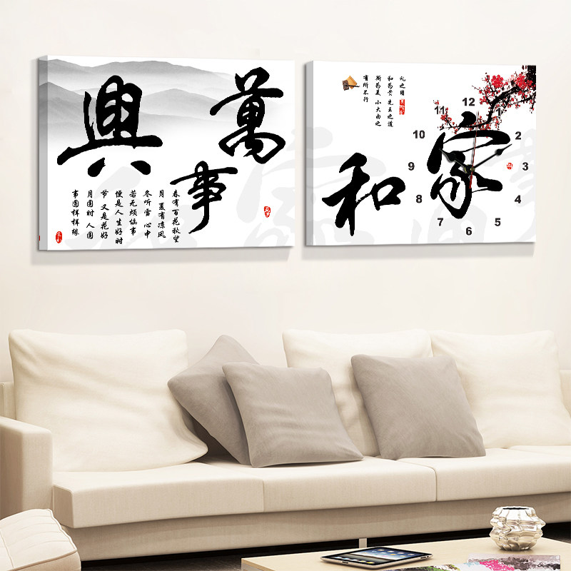 ��˹���ִ��鷿�޿򻭹���463M