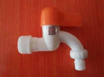 Plastic POM Pier cloth pond faucet washing machine faucet kitchen faucet sink spout 5 5 5