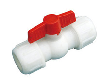 New product plastic quick-connection valve ball valve tap water cut-off door quick-lock stop valve sprinkler irrigation 4 minutes-1 inch