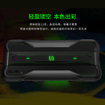 Black shark 3 2pro helo 1 generation left hand bracket frame shell red rice k20 note8 game handle left bracket