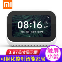 Xiaomi Xiaoai touch screen speaker Home Bluetooth WiFi voice control with screen voice video call Smart Bluetooth audio