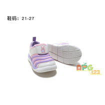 Balabala childrens light running shoes 2022 Chundress new girl sneakers 204122140042