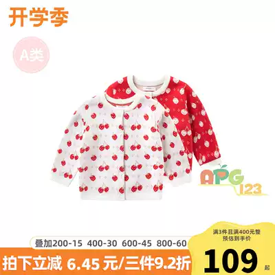 Bara bara baby knitted cardigan 2021 autumn new female baby sweater jacket tide 200321103001