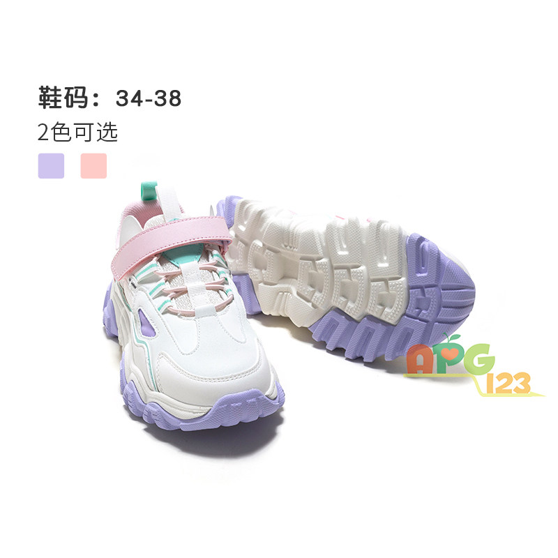 Bala Bala Children Shoes Girls Slow Running Shoes Casual 2022 Autumn Autumn New Kids Shoes Big Boy Breathable Sneakers