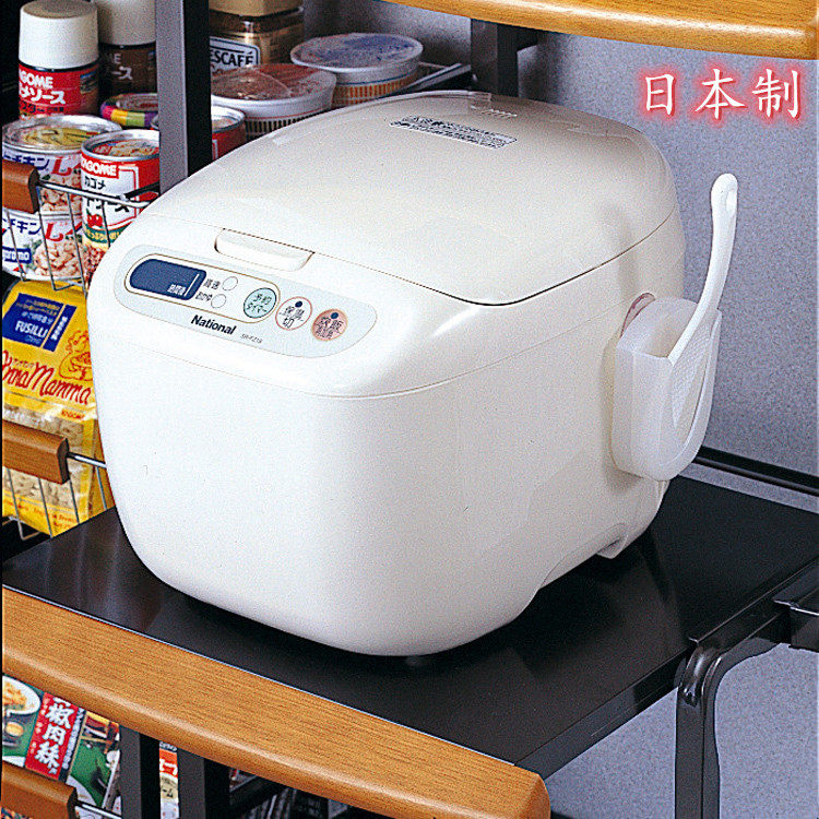 Japan imports food grade rice spoon suit electric cooker sucker type plastic seat spoon kitchen non-stick rice shovel