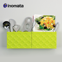This Imported Fridge Patch Kitchen small items Containing Box Defecator Magnet Adsorption Small containing compartment