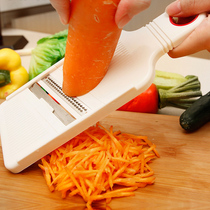 Japanese imported potato grater kitchen Planer multifunctional vegetable cutter Planer stainless steel vegetable radish