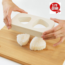 Japan imported SANADA sushi rice ball mold DIY cooking material tool mold box diamond triangle