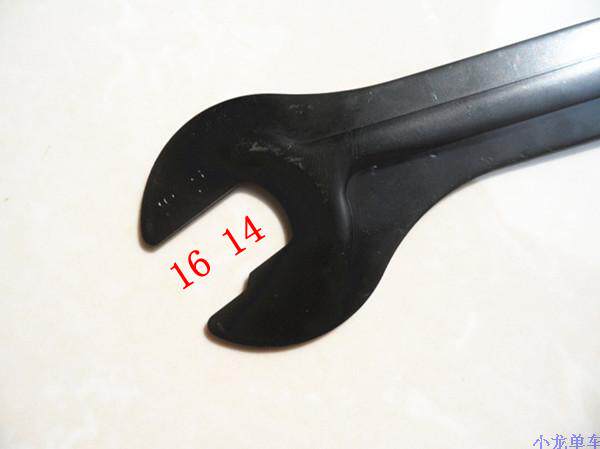 Outils pour vélo - Ref 2278159 Image 5