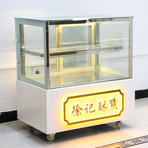 Cake shop display rack incubator pastry cabinet commercial heating thermostatic bread cabinet bread display cabinet refrigerated display cabinet