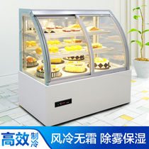Cake counter Commercial bread display cabinet Refrigerated air-cooled small desktop front and rear open door Fruit deli fresh cabinet
