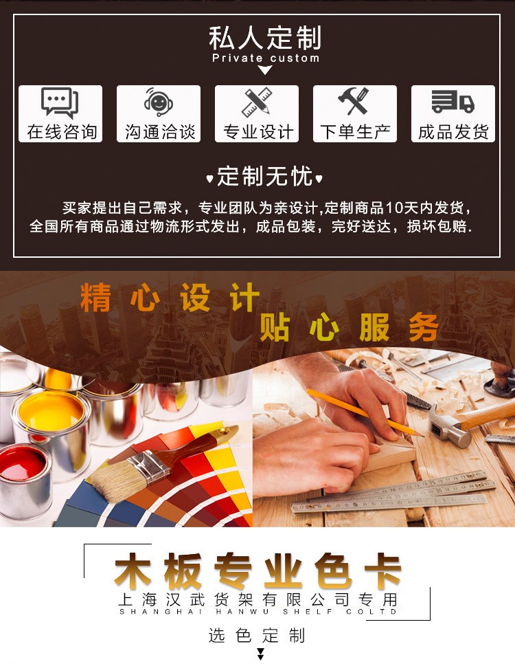 Bánh trưng bày tủ sắt rèn kệ kính sơn bánh mì tủ bánh mì trưng bày tủ bánh sinh nhật mô hình tủ trưng bày