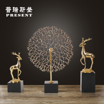 Brass deer screen set three ornaments new home decorations gifts move to new home gifts to friends living room