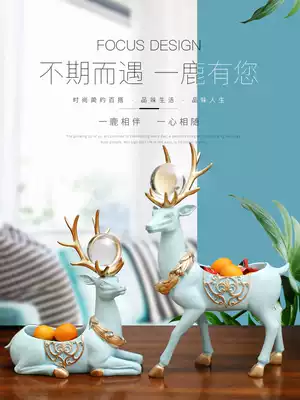 Zhaocai deer ornaments Nordic creative jewelry storage box desktop decoration key storage wine cabinet entrance counter decoration