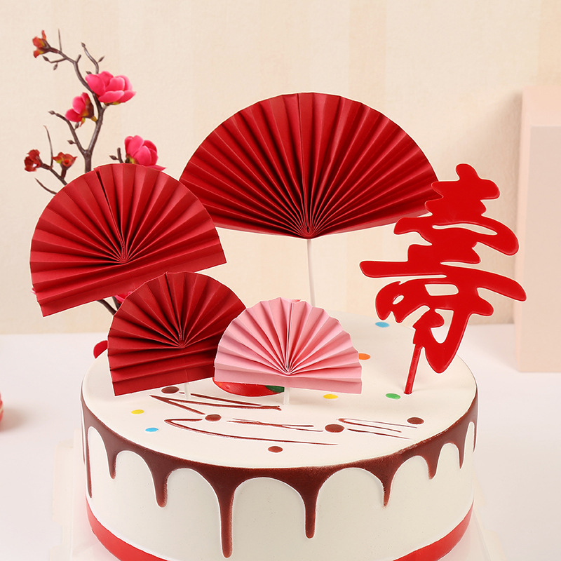 Semicircle folding fan sunflower cake insert Chinese style big red fan birthday decoration insert dessert layout