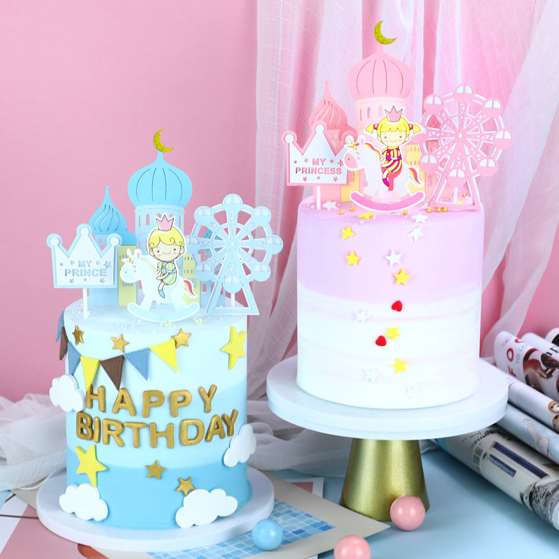 Cake Decoration Balloons Small Princely Prince Suit Castle Windmills Yellow Crowned Cards Cartoon Cute Horse Riding Costume 