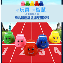 Kindergarten outdoors on stilts Stilts Balance Sport Tethick Laughs Face Stilts Outdoor Sports Parenting Games Toys