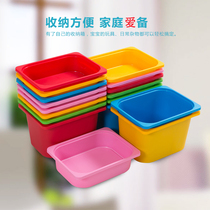 New special offer multi-color thickened plastic storage basket without lid superimposed storage box Childrens toy storage box teaching aid basket