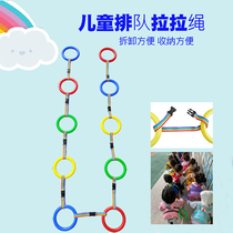 Kindergarten anti-loss queuing traction rope Multi-person walking rope Childrens outdoor safe travel spring and autumn play pull belt