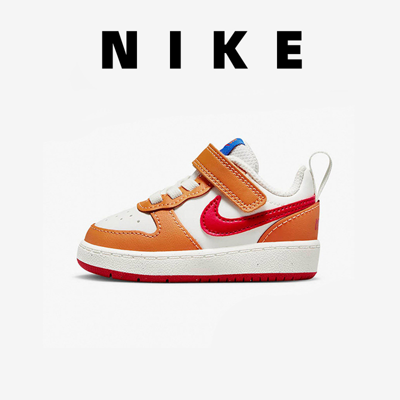 Nike/Nike Kidsren's Shoes for Boys and Girls, New Versatile Sneakers for Small and Medium-Sized Kidsren, Low-Top Non-Slip and Wear-Resistant Sports Shoes Nike/Nike Kidsren's Shoes for Boys and Girls, New Versatile Sneakers for Small and Medium-Sized Kidsren, Low-Top Non-Slip and Wear-Resistant Sports Shoes