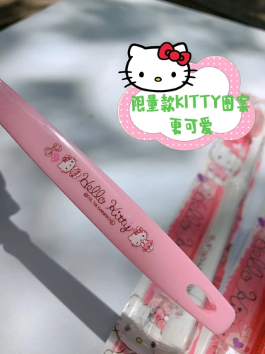 Hello kitty, японская детская зубная щетка, ограниченное издание, период смены зубов, 6-12 лет