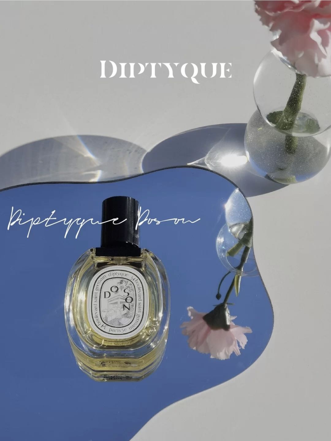 Diptyque Tiptych The Water of the Rose of the Roses 50ml Yilan Water Pale Perfume Dusan