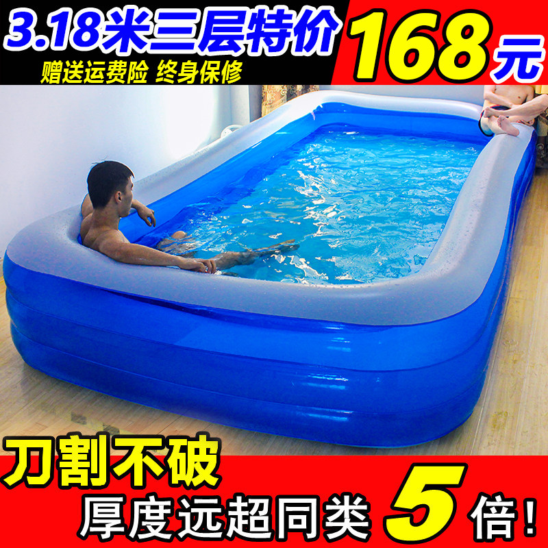 Children's pool inflatable home adult oversized children paddling pool bath tub plus large outdoor bathtub