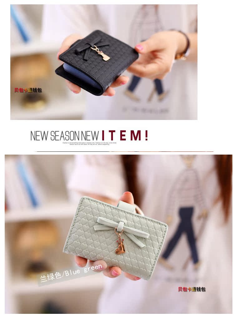 20 thẻ mini nhiều thẻ nhỏ gói thẻ nữ dễ thương cung clip Hàn Quốc cá tính hoạt hình thẻ nhỏ tươi - Chủ thẻ ví đựng thẻ lv