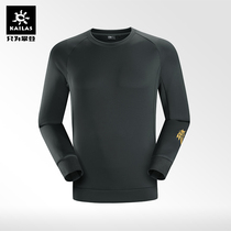 Kailas Kellestone outdoor sports mens rock climbing round neckline jacket KG810265