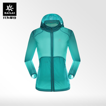 Kele Stone Outdoor Sports Womens Sports Elastic Slim Windcoat Jacket KG620262