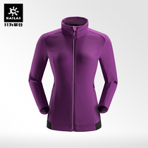 Kerle Stone Grip Suede Woman Outdoor Sports Compound Grip Suede Jacket Thickened Warm And Breathable KG220424