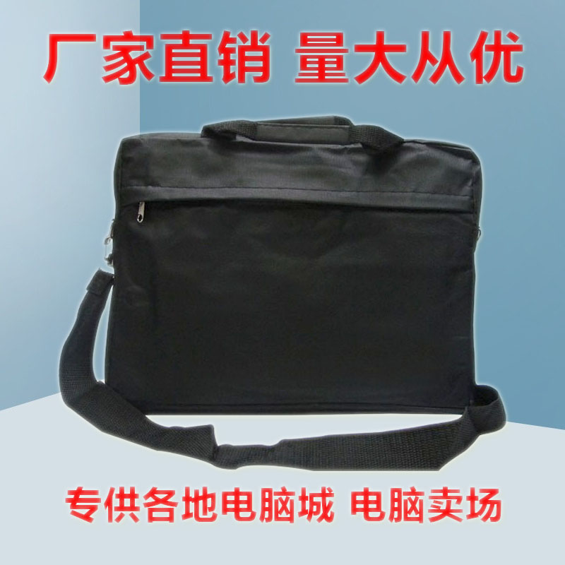 Business Black Minimalist Pen Electric Bag Watson Lenovo HP Dell Single Shoulder No Mark Handbag 15 6 inches