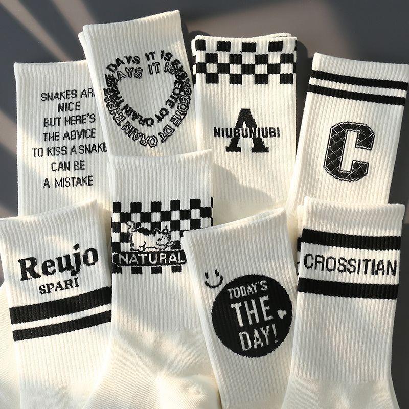 Men's Trendy Socks, Versatile Mid-Calf Length, Autumn High-Value Student Sports Basketball Socks, White Couple Style Long Socks