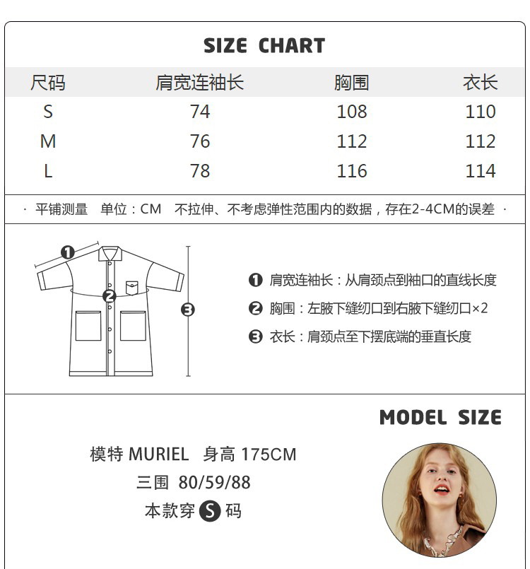 Trench pour femme en Polyester - Ref 3227239 Image 9