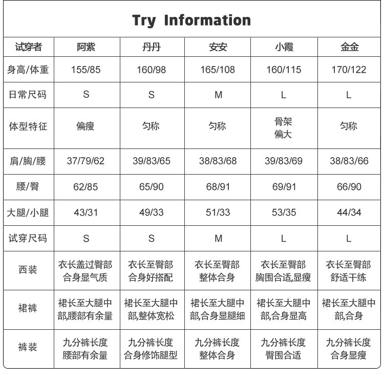 Veste pour femme en Polyester - Ref 3217830 Image 16