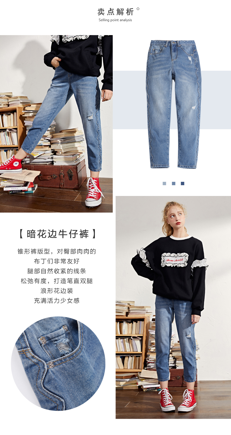 Jean femme - Ref 3193122 Image 8
