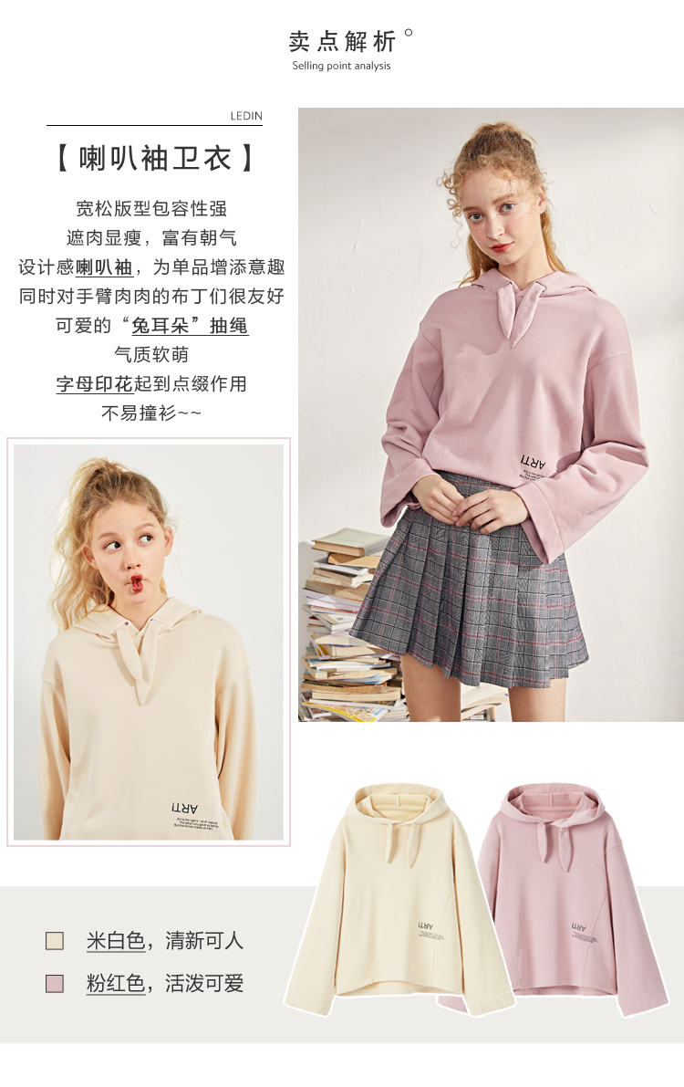 Sweatshirt femme - Ref 3216464 Image 8