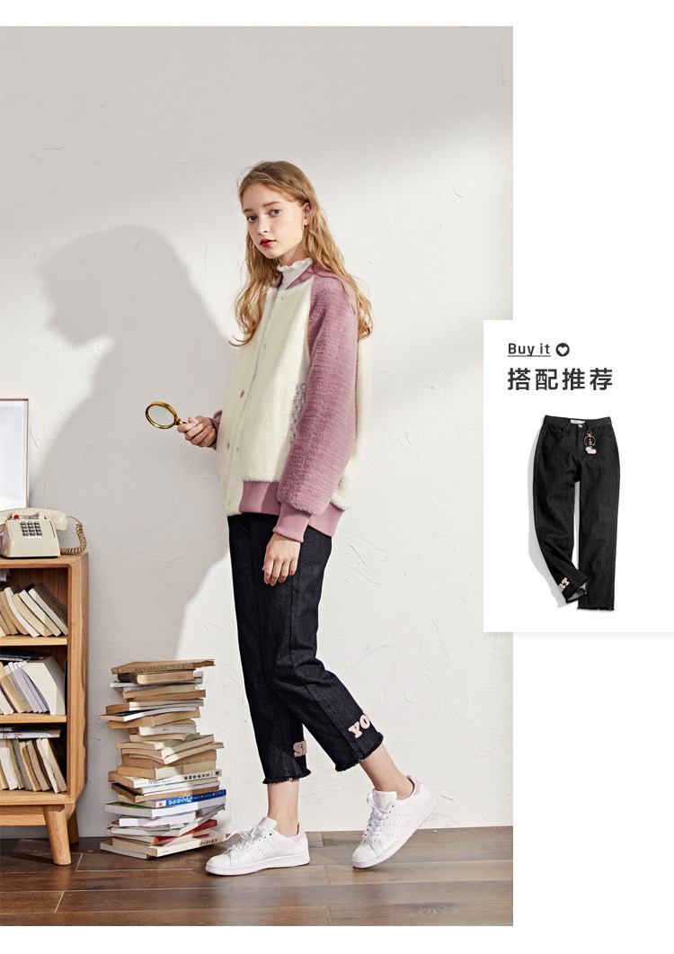 Manteau de fourrure femme - Ref 3173787 Image 19