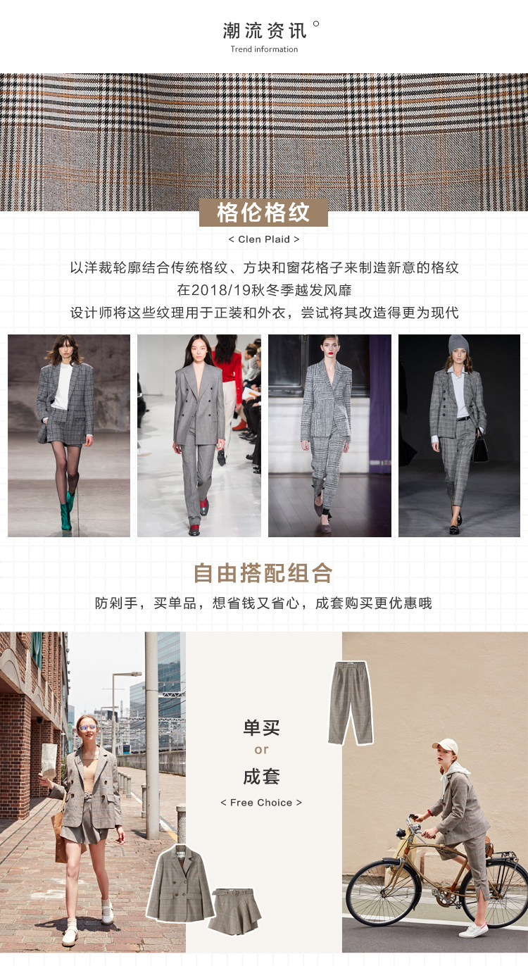 Veste pour femme en Polyester - Ref 3217830 Image 8