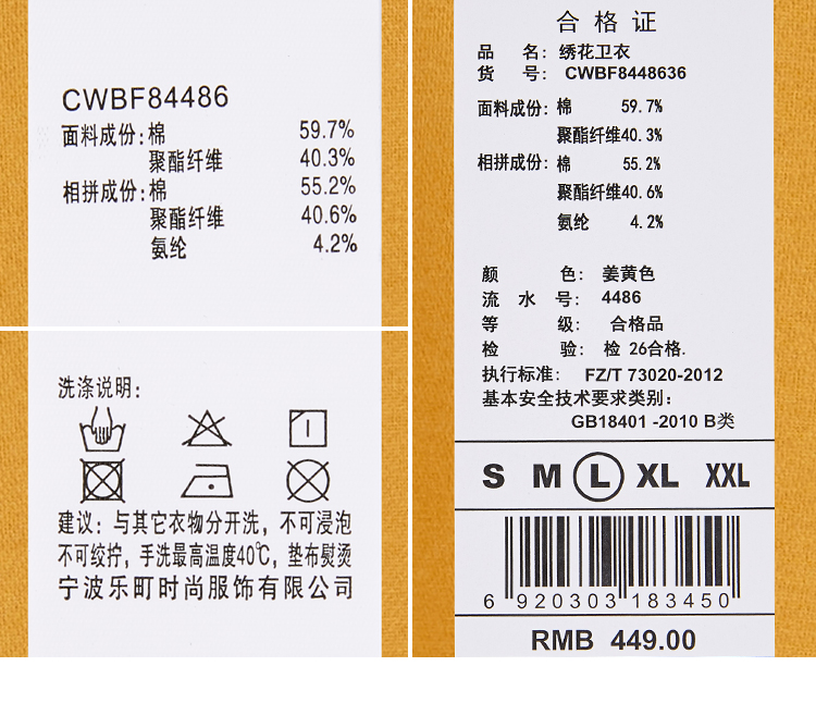 Sweatshirt femme - Ref 3215997 Image 34