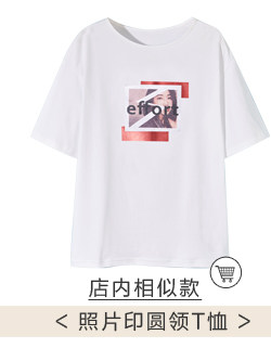 Veste pour femme en Polyester - Ref 3219894 Image 11